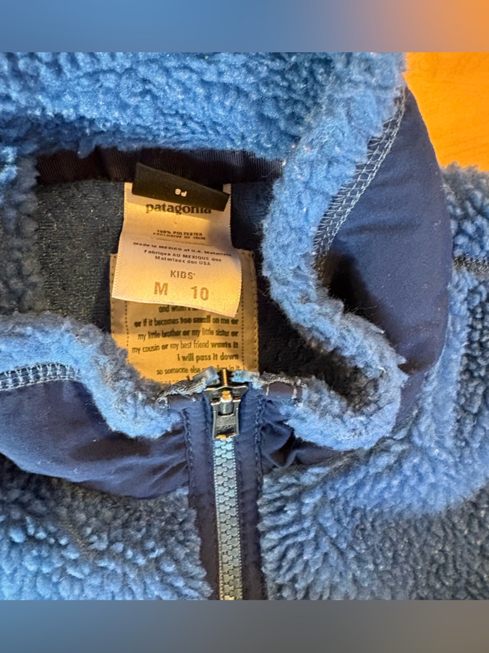 Patagonia youth medium vest - Picture 3 of 3
